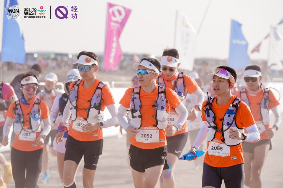 Team at the Gobi to West starting line